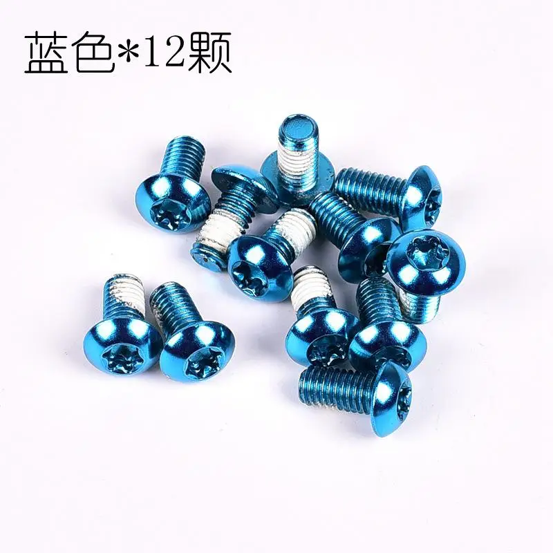 12pcs 12 шт./упак. красочные MTB велосипед дисковые тормоза ротора Torx T25 болты из нержавеющей стали M5* 10 мм диск для дорожного велосипеда тормозные винты для ротора - Цвет: 12pcs