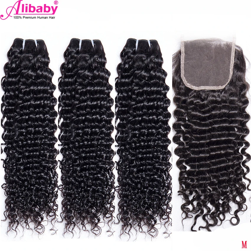 Бразильские пряди волос с глубокой волной застежкой Реми человеческие волосы 1 2