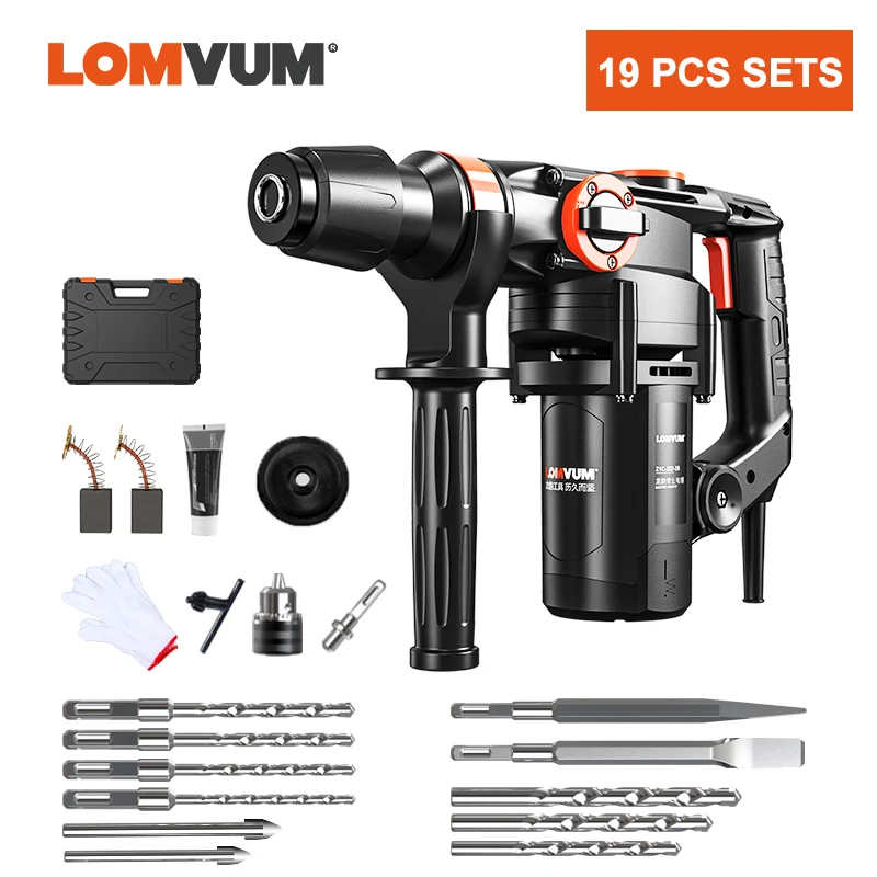 19 PCS SETS LOMVUM 220 В электрический перфоратор, перфоратор, электрическая дрель, перфоратор, 4 функции, электроинструмент, промышленный, 4580 Вт, ударная дрель - Цвет: 19 PCS SETS