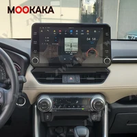 px6 max pad android 9 0 4gb64gb car multimedia player media for toyota rav4 rav 4 2018 navi radio stereo head unit dsp carplay