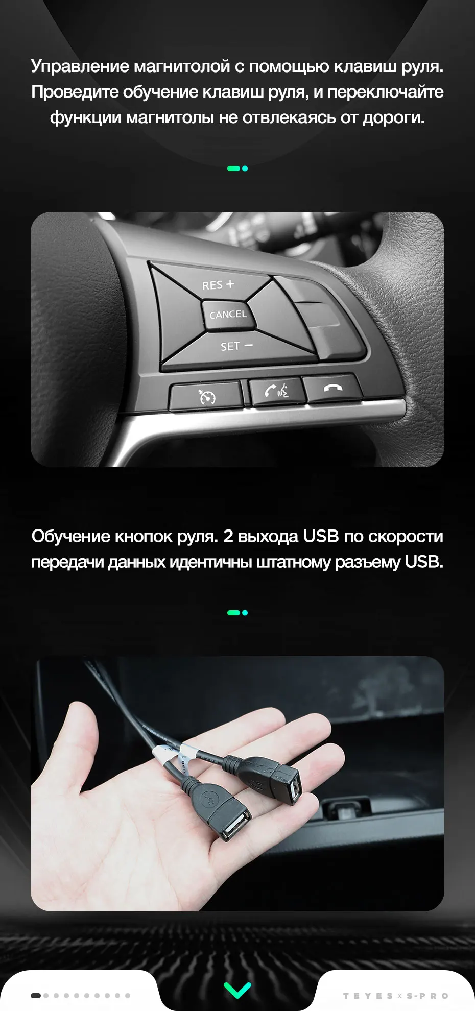 TEYES SPRO Штатное Головное устройство For Nissan X-trail 2013- GPS Android 8.1 aвтомагнитола магнитола автомагнитолы Андроид для Ниссан Х-Трейл 3 T32 T31 аксессуары штатная магнитола автомобильная мультимедиа