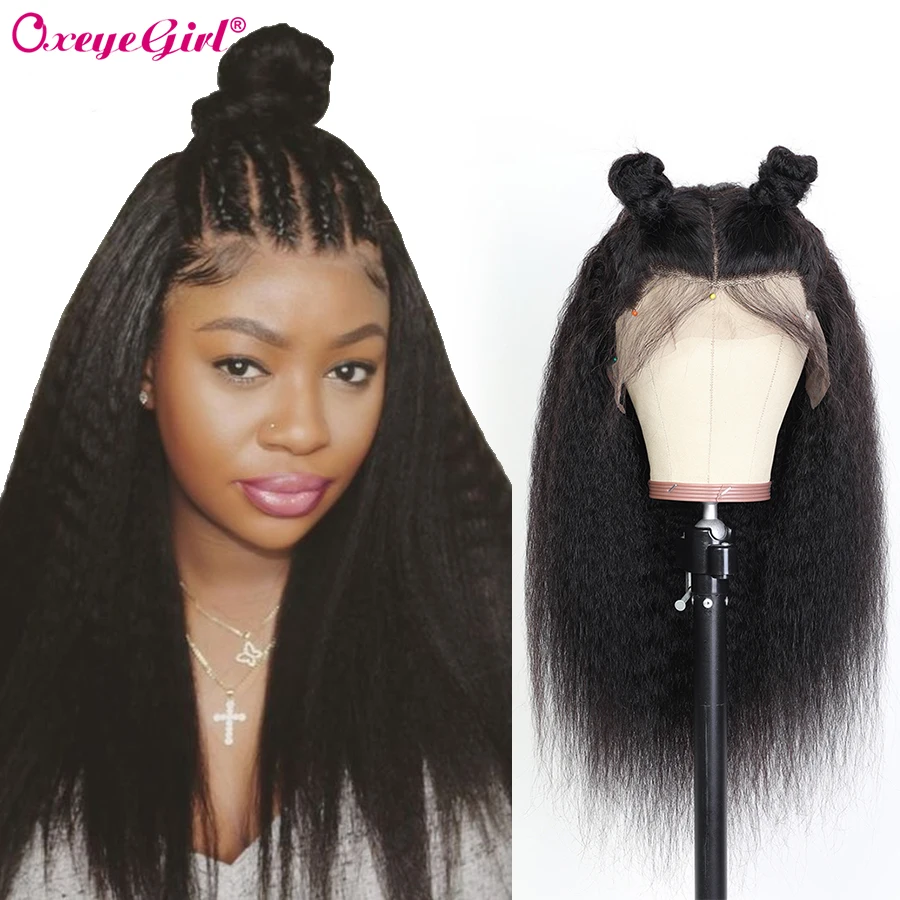 Парики из натуральных волос на кружевном фронте для черных женщин кудрявые