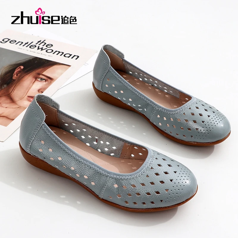 

Sandals female 2021 new summer Baotou pointed spring flat fairy style casual hole shoes mother shoes one pedal