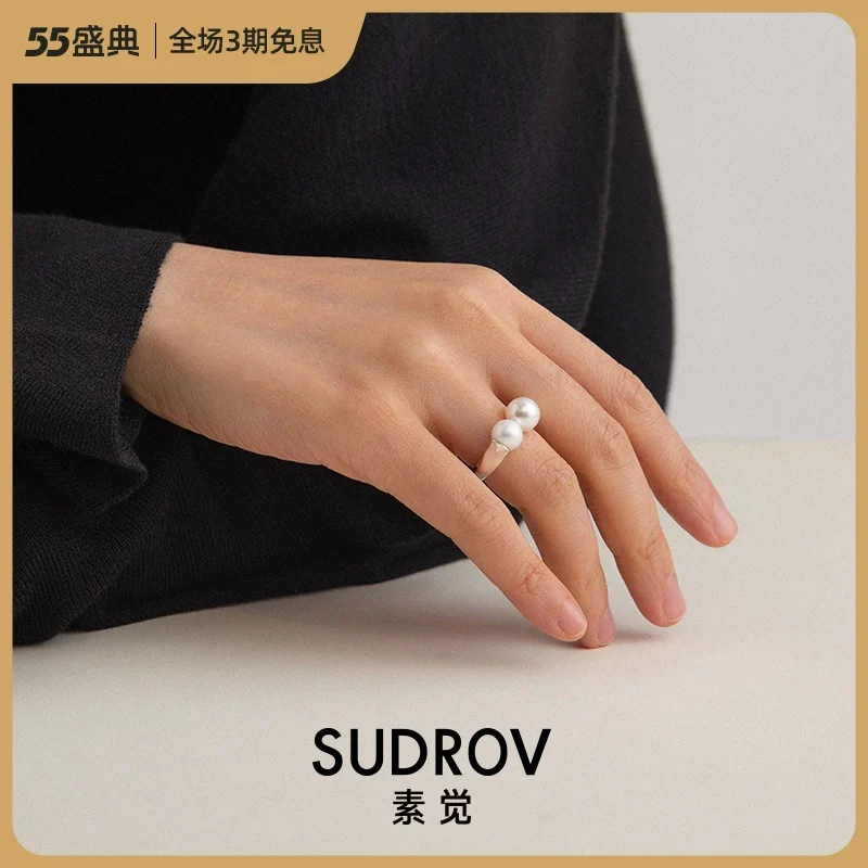 

Sudrov 2021spring and Summer New Special-Interest Design Sterling Silver Pearl Ring Female Fashion