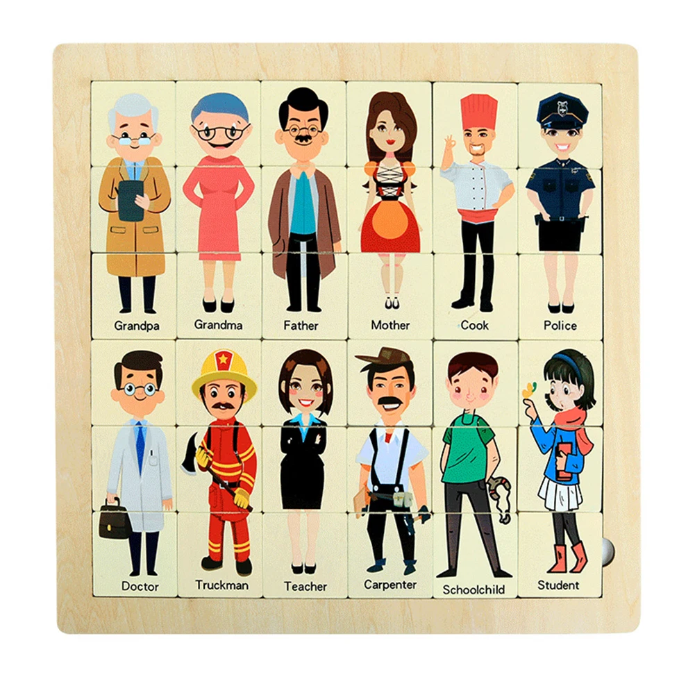Деревянные пазлы Мультяшные профессиональные сопряжения английский обучения