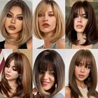 Парик женский синтетический среднего размера с челкой, светлого и коричневого цвета