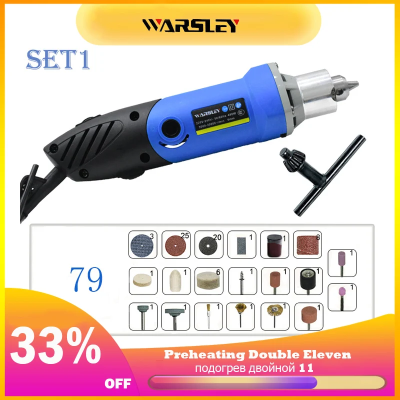 Новый стиль 480 Вт Dremel вращающийся инструмент гравировальный станок DIY дрель
