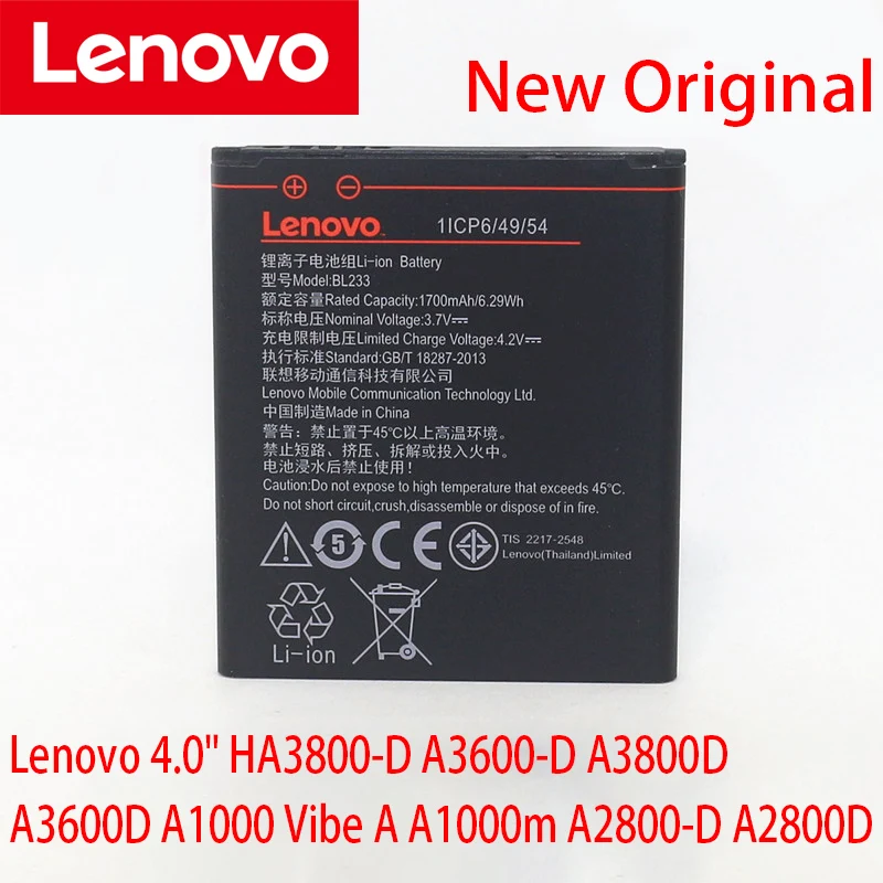 

Оригинальный BL233 1700 мАч для Lenovo 4,0 "HA3800-D A3600-D A3800D A3600D A1000 Vibe A1000m A2800-D A2800D батарея