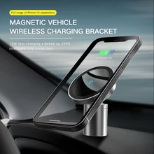 15W Magnetic Wireless Car Charger Cell Phone Stand Mount Fast Charging for iPhone 13 12 pro max mini phone stand car mount
