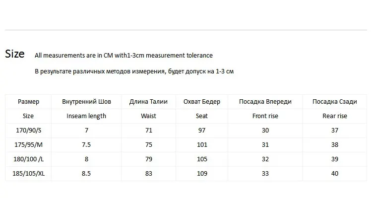 JackJones мужские боксеры из хлопка, мужские трусы-шорты, домашние штаны, мужская одежда 219192535