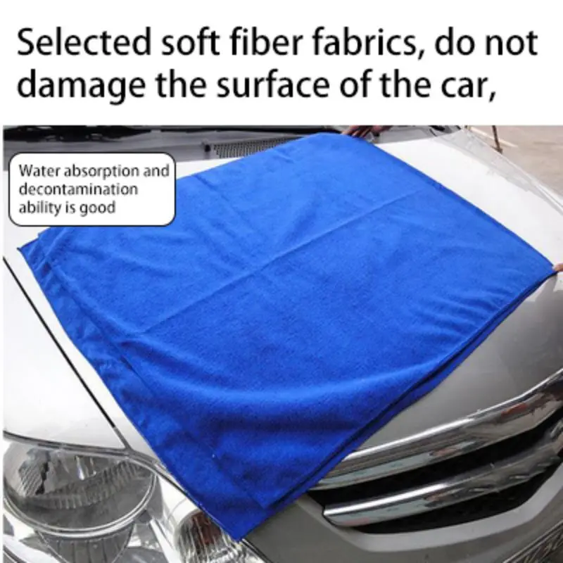 160*60 см 1 шт. синяя мягкая впитывающая ткань для мытья автомобиля уход за