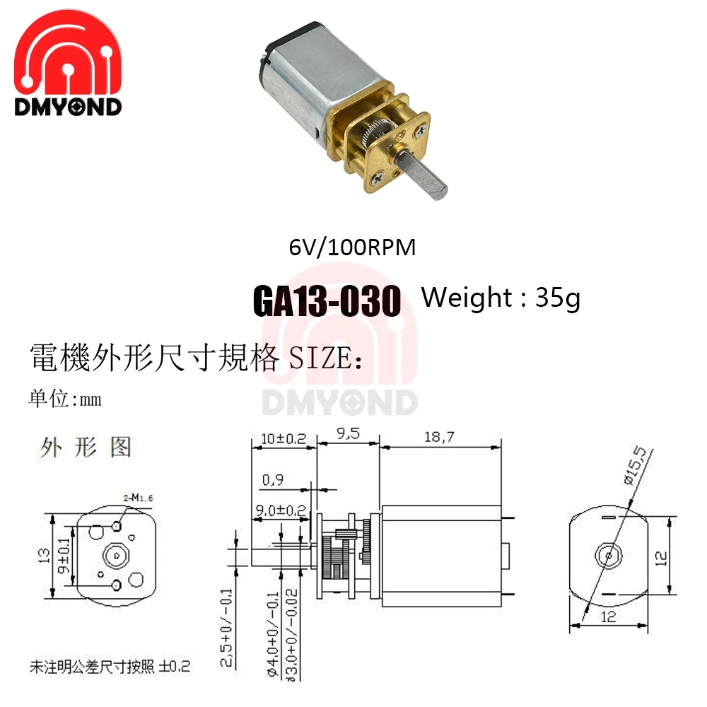 DC мотор шестерни 6V 30RPM 100RPM 60RPM 200RPM 300 RPM Линейный Электрический Miniatura 30 60 100 200