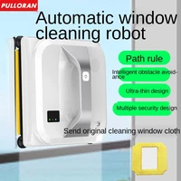 cleaning robot remote control window cleaning window mijia electric double sided three layer household window cleaning gadget