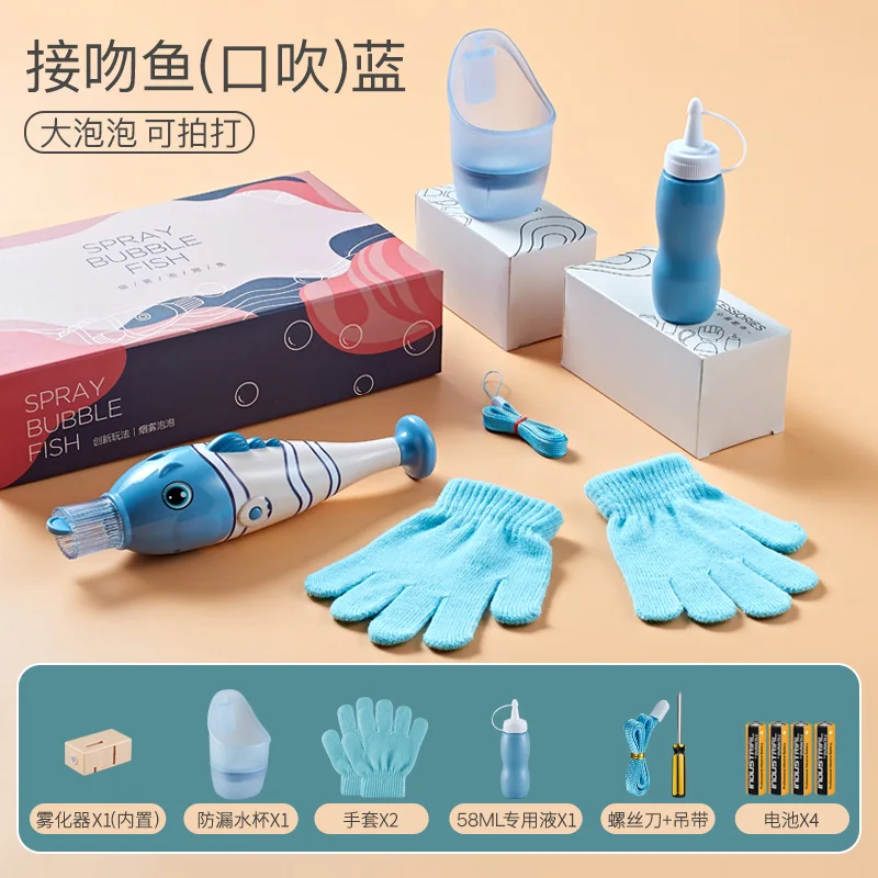 

Outdoor Fun & Sports