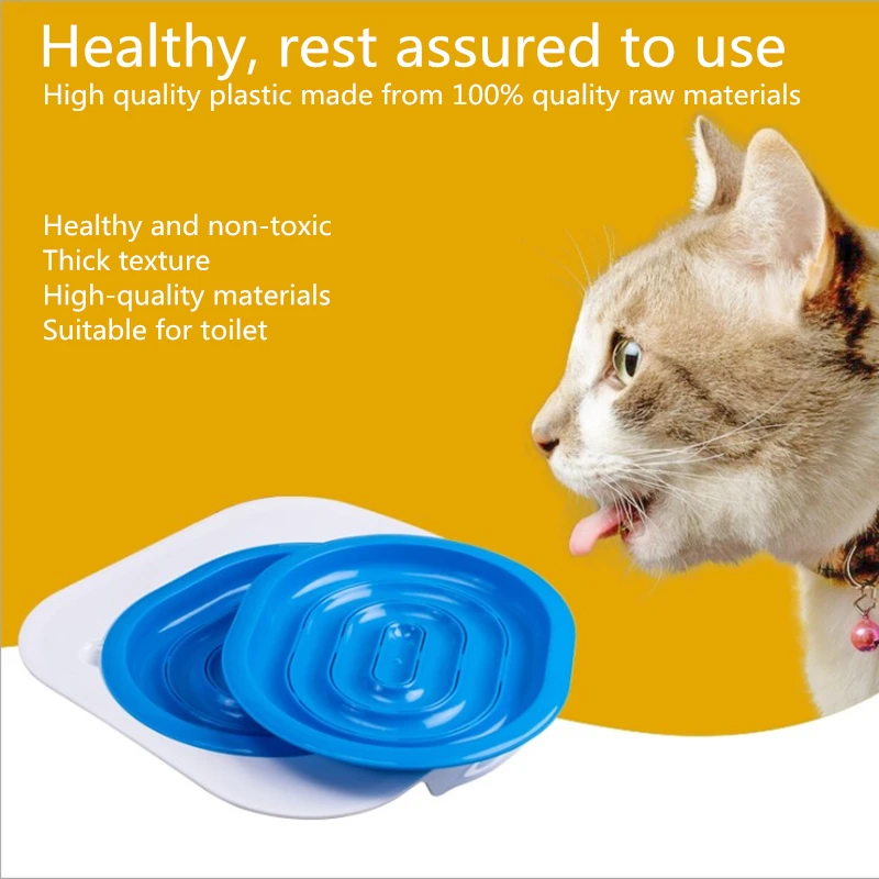 Унитаз для домашних животных из АБС-пластика аксессуары тренировки кошек