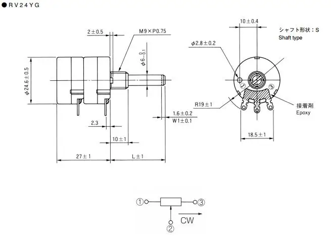 

100% NEW Original TOCOS RV24YG20SB2032 20K Potentiometer RV24YG 20S B2032 switch