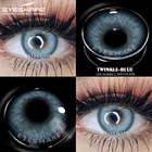 Контактные линзы EYESHARE, 1 пара, новинка 2022, цветные контактные линзы серии мерцание для глаз, цветные линзы для глаз, ежегодное использование, макияж глаз