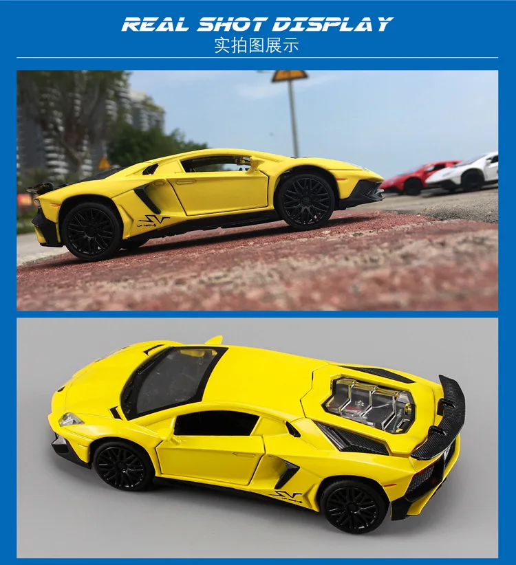 

1/32 Lambo Lp750-4sv Sound And Light Boomerani Children's Toy Car Do Manual Work Is Delicate The Boy Like Details The Realisti