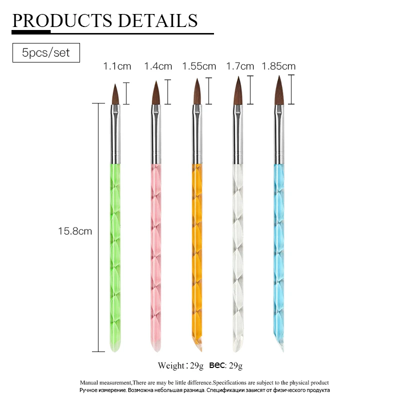 Acrylic Nail Art Brush Kit UV Gel Polish Painting Drawing Brushes Pen Dotting Manicure Clean Tools | Красота и здоровье