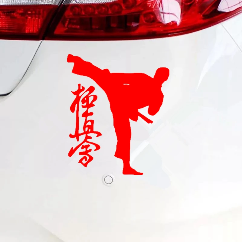 CS-1521#15*17 7см наклейки на авто Карате с иероглифом машину наклейка для автонаклейка