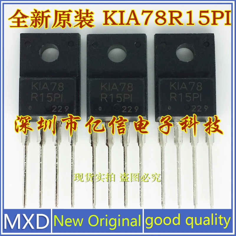 Новый оригинальный трехсторонний регулятор KIA78R15PI, 5 шт./лот, хорошее качество