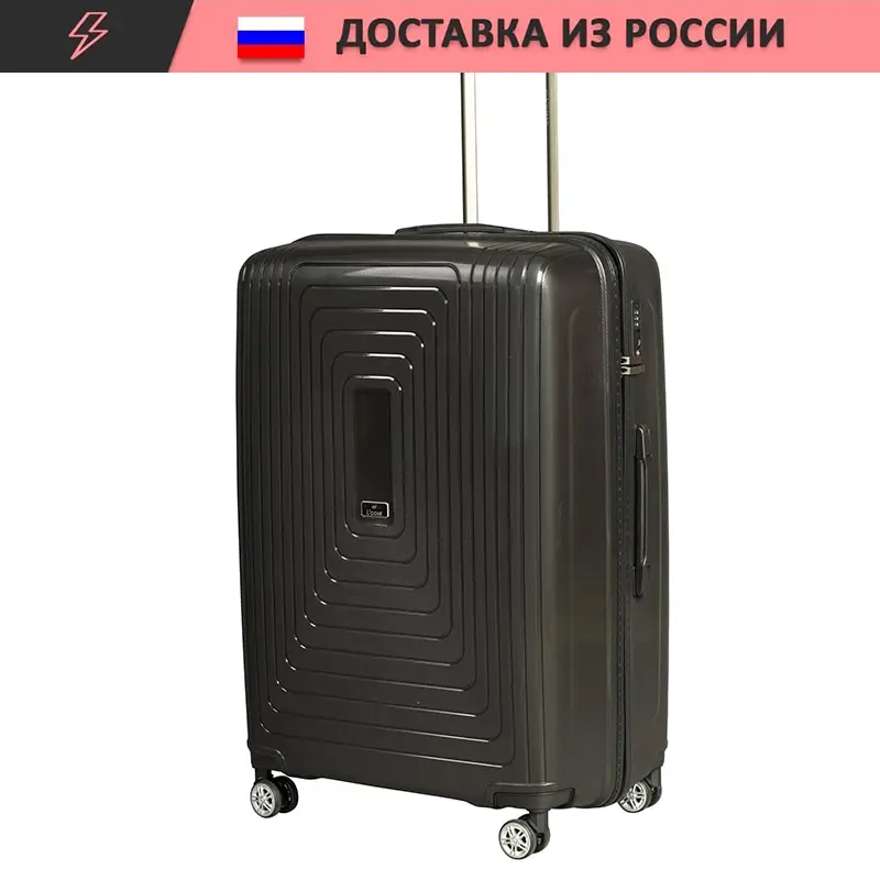 Чемодан Moscow Черный | Багаж и сумки