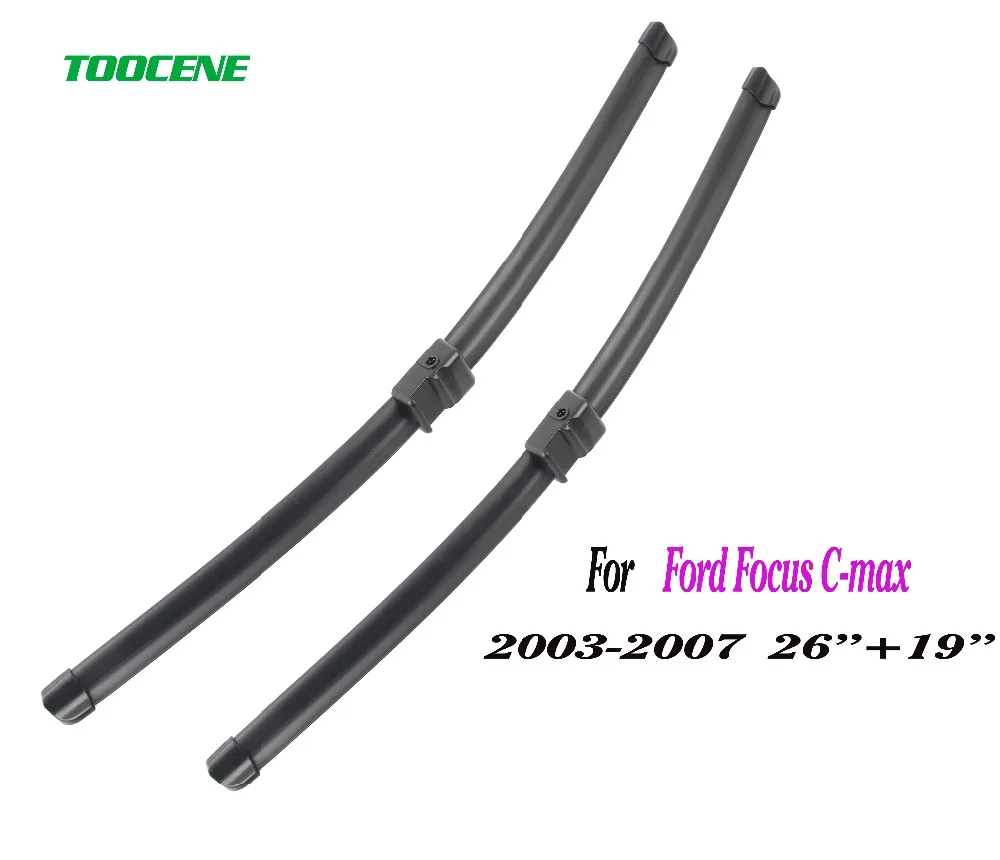 Щетки стеклоочистителя Toocene для Ford Focus C-max 2003-2010 26 дюймов + 19 передние