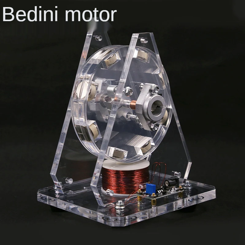 Модель бесщеточного двигателя Bedini модель сделай сам технология псевдоводного
