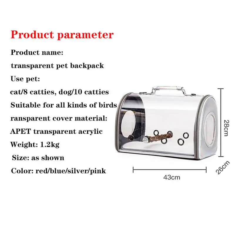 

New car pet bag transparent parrot out bag porous and breathable portable messenger bird bag wholesale