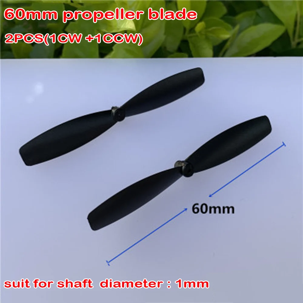 миниатюрный мотор без серде