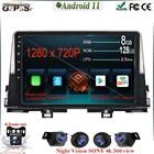 9 Android 11 автомобильный стерео радиоприемник мультимедийный плеер для KIA PICANTO Morning 2016 2017 2018 2019 мультимедийный стерео Wi-Fi