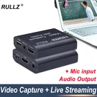Видеокарта для захвата аудио-и видеосъемки, 1080P, 4K, USB 2,0, HDMI