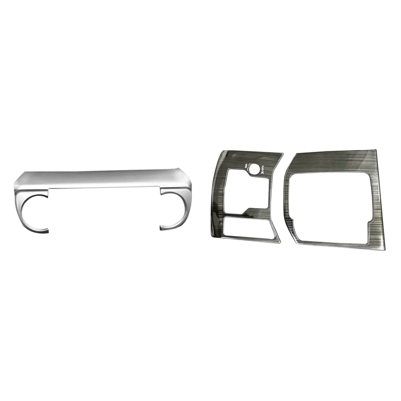 

Interior Accessories