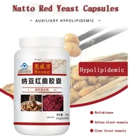 natto red yeast capsules nattokinase cardio cerebrovascular health care products for the elderly
