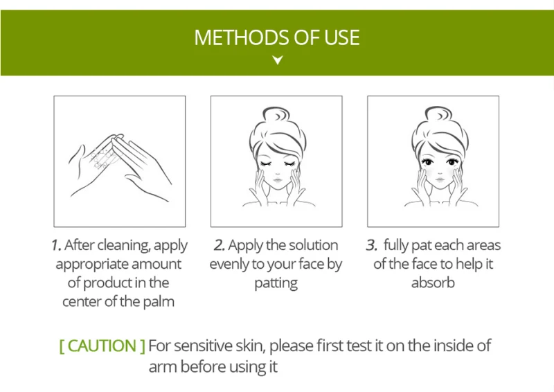 Увлажняющая отбеливающая Сыворотка для лица от акне TSLM1|Сыворотка| |