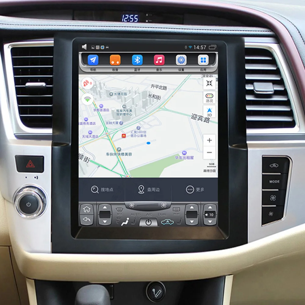 Автомобильный мультимедийный плеер стерео навигация GPS DVD радио экран Android для