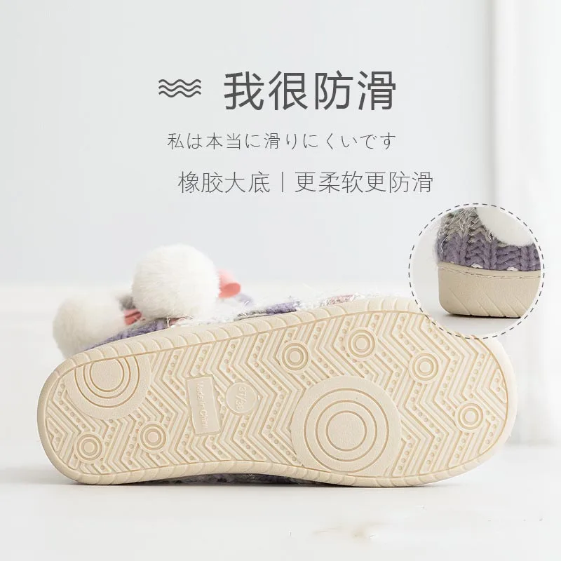 Warm Plush Indoor Floor Slippers Non-slip Men Women Soft Shoes Cotton Home Shoes Winter Women Slippers Couples Lovers Wool
