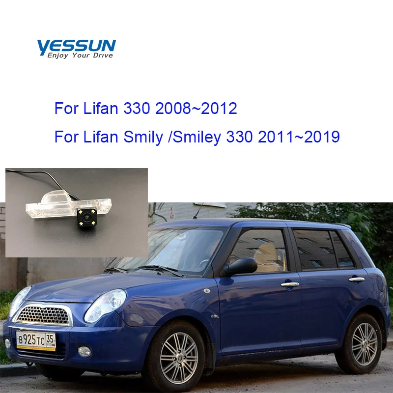 Камера заднего вида Yessun для парковочной системы Lifan 320 330 2008 ~ 2012 Smily Smiley 2011