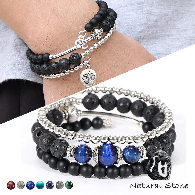 Мужской и женский браслет-чакра для йоги 3 подставки медная трубка обертывание