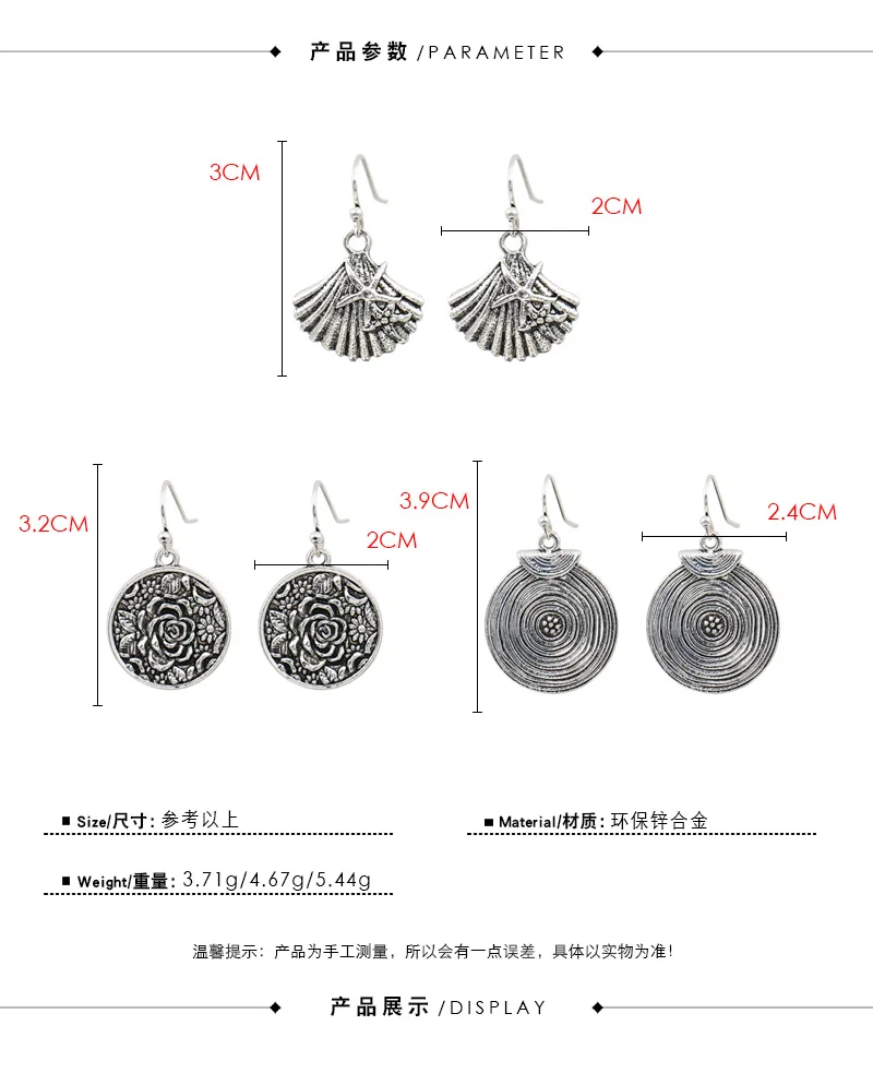 Античные серебряные модные серьги резные цветы спиральный текстурный узор