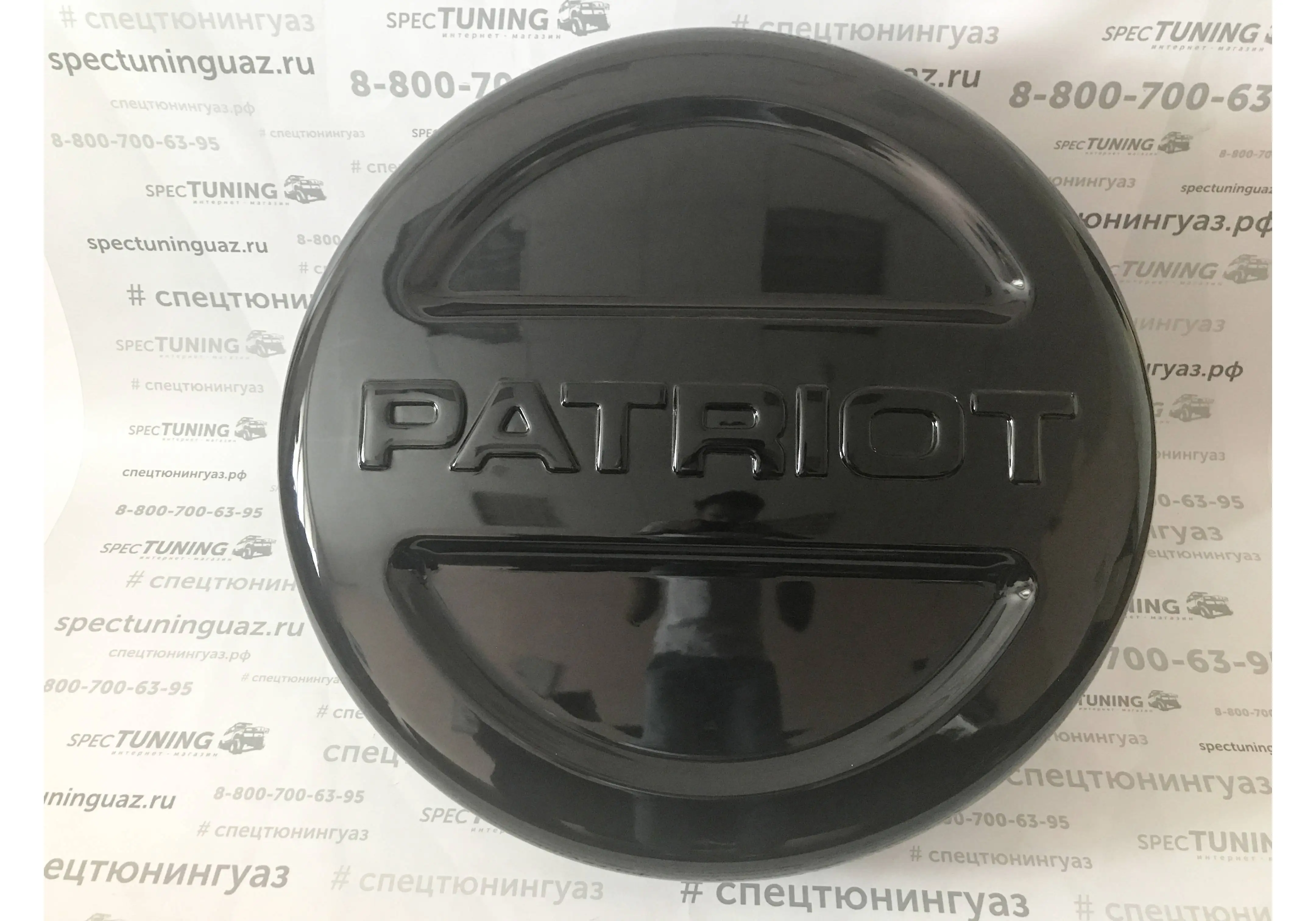 чехол запасного колеса уаз. чехол запасного колеса уаз-31514 хантер. чехол запасного колеса уаз. чехол запасного колеса уаз 469. чехол запасного колеса уаз "патриот" (r-16) (пластик).