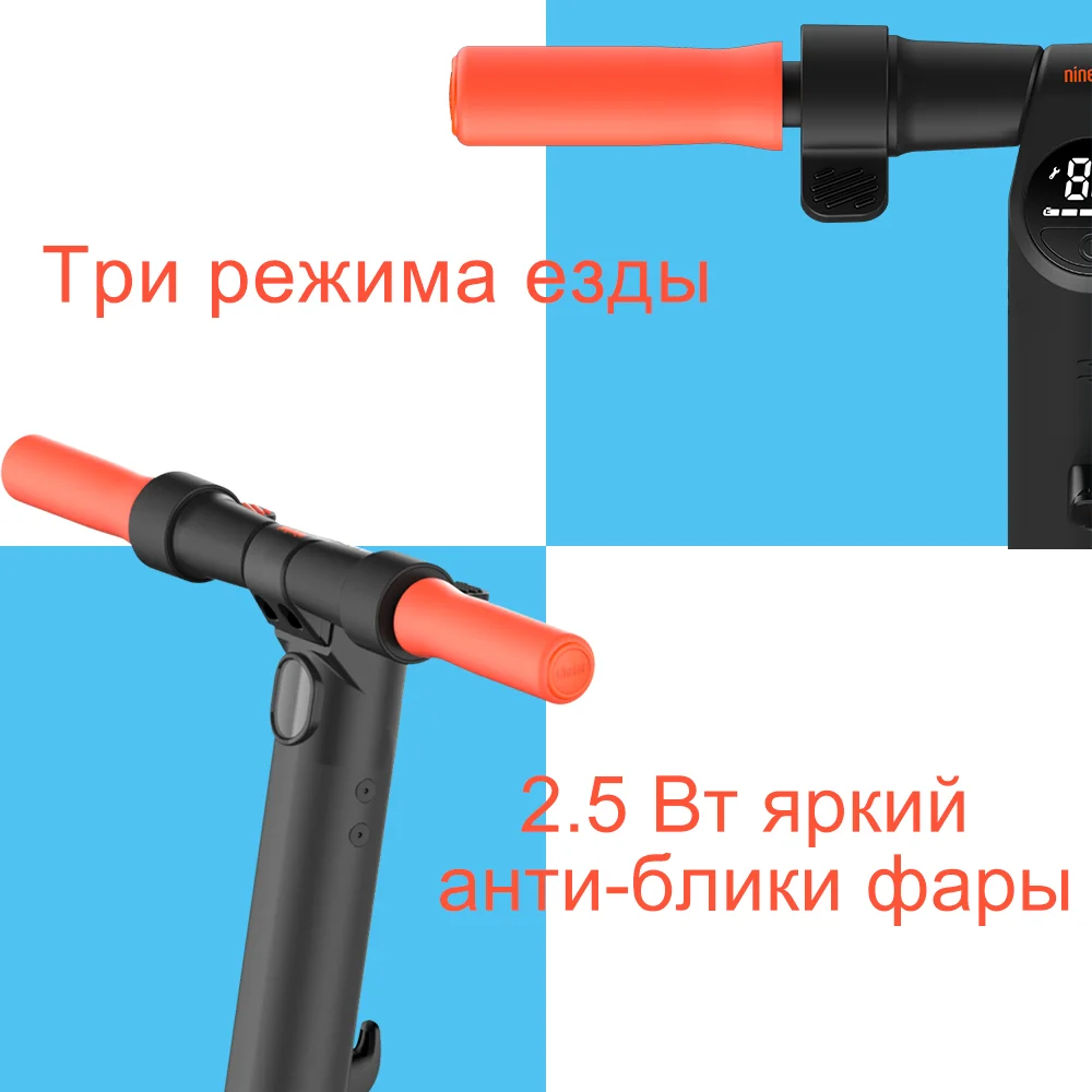 ПРОМО КОД： RUMS2000 | Ninebot ES1L складной Электросамокат для взрослых и девушек