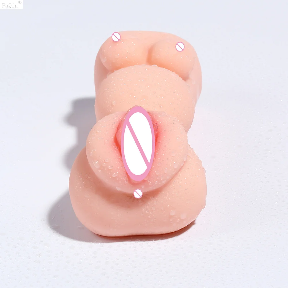 Товары для интима Мужской мастурбатор игрушки взрослых 18 товары вибрирующий