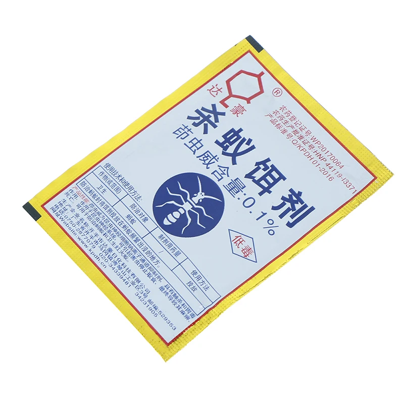 10 упаковок Зеленый Порошок Листьев Ant уничтожения муравьев репеллент