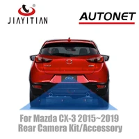 jiayitian rear view camera for mazda cx 3 cx3 kd 20152019 reversing backup parking camera kit adapter cable for oem monitor