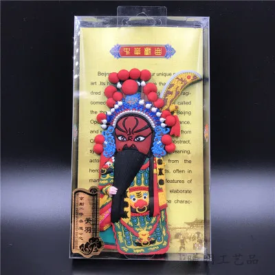 Китайская Пекинская оперная маска картины фигурки 3D магнит холодильник