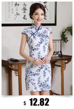 SHENG COCO Flowers Qipao Traditional Chinese Dress Cotton Ladies Cheongsam Vintage Qi Pao Beautiful Daily Chinese Style Dresses