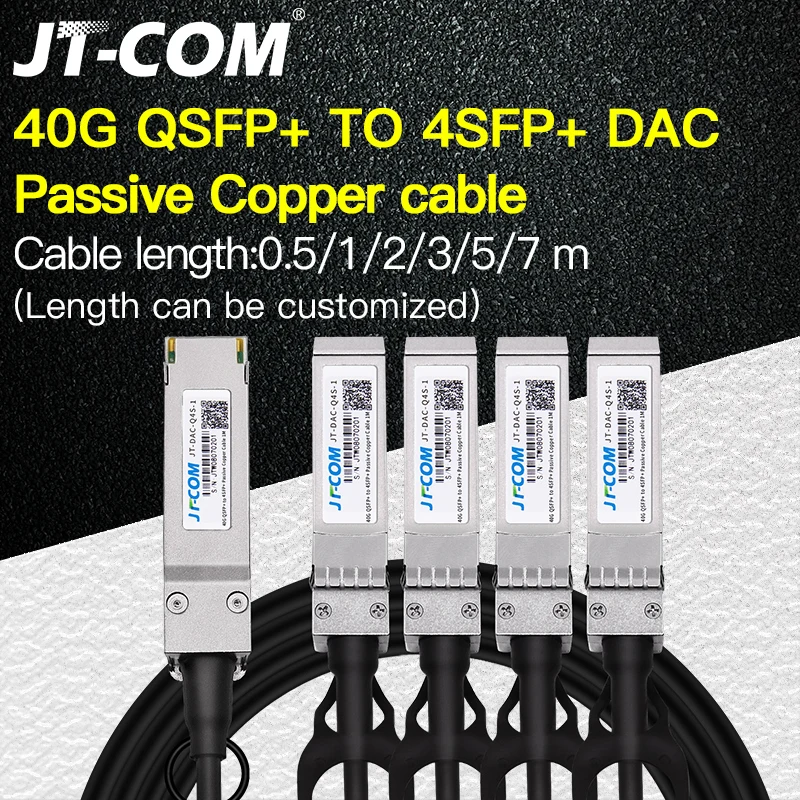 Высококачественный гибридный кабель 40G QSFP + к 4xsfp DAC 0 5 м 1 2 3 7 Пассивный медный Twinax с