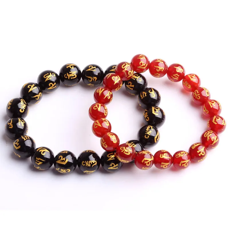 

Natural red black agate handcarved beads six-character Mantra bracelets for couples women men beads bracelet with jade bracelet