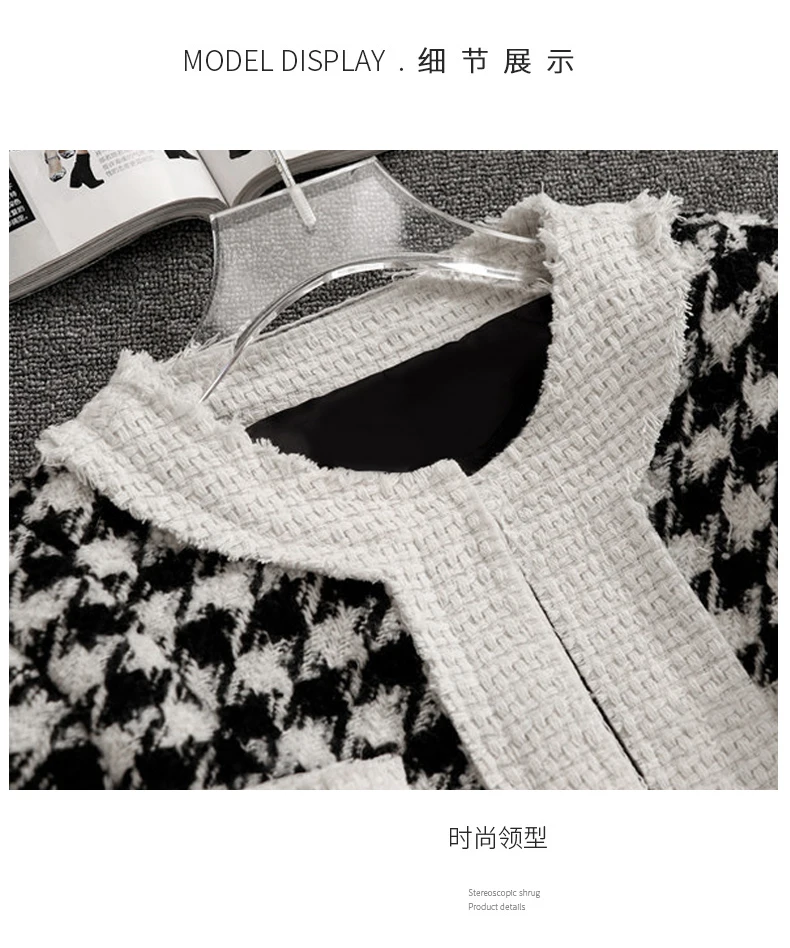 Женский твидовый комплект из 2 предметов HAMALIEL черная белая клетчатая куртка с